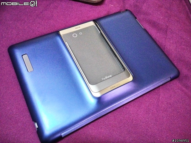 「首開箱」The New Padfone Infinity Navy Blue Case!