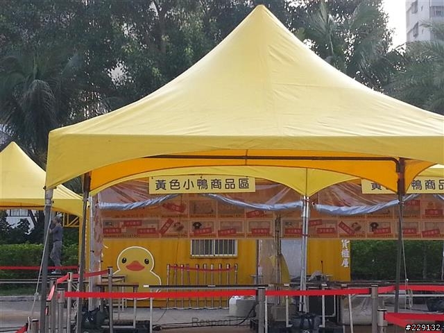 進擊的鴨鴨-光榮碼頭-香蕉碼頭 包括搭船資訊