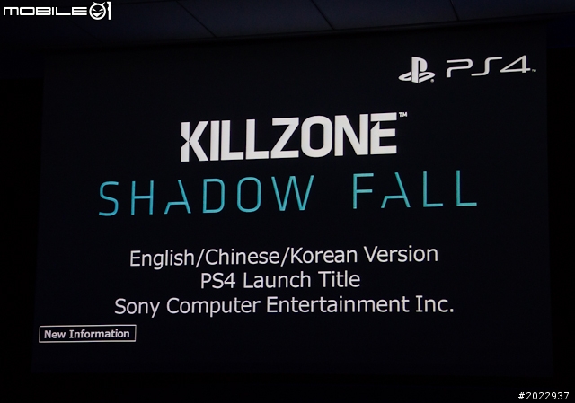 SCE公布PS4亞洲區上市時間 台灣將於12月推出