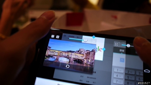 LG G2台北完整體驗:你就是首席設計師