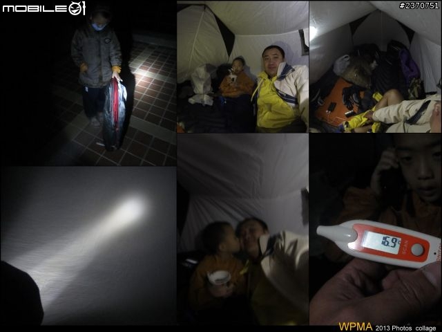 50CC小黃橫越中橫到花蓮