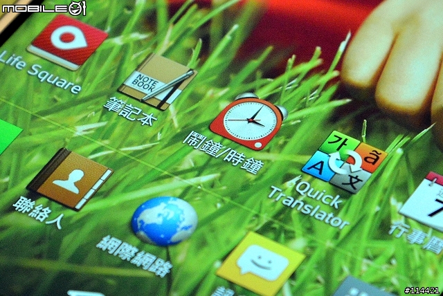 【體驗活動】Now it's all possible ! 創新設計的 LG G2 旗艦機台北體驗會