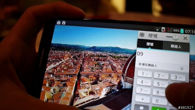 LG G2台北完整體驗:你就是首席設計師