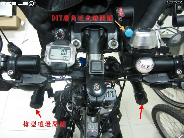 ROXIM M6 車燈開箱與測試心得