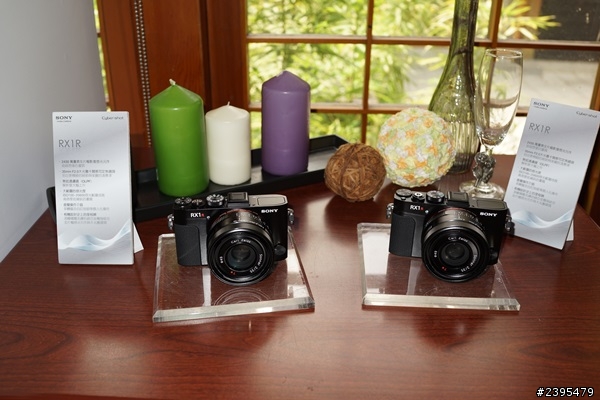 「Sony RX1輕巧全片幅體驗會活動分享」Sony RX1就是史上第一台全片幅數位隨身機