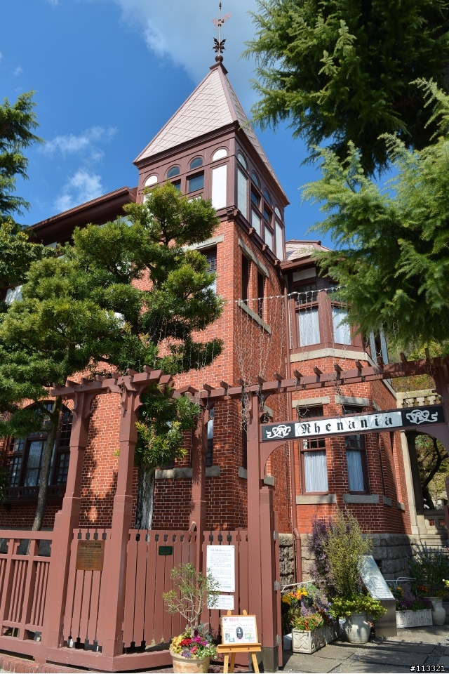 2013日本京阪神之旅