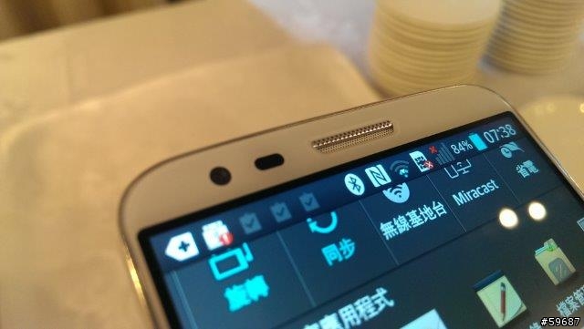 榮幸提早體驗LG G2 旗艦機皇在高雄 參加LG G2體驗活動心得分享