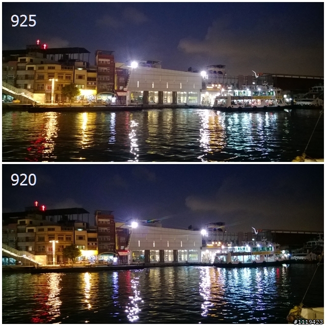 來花東打狗PK -920 VS 925