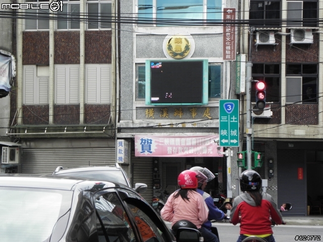 2013.9.19環島第一二天,新增9.22第三天