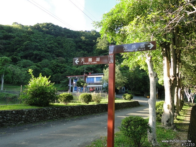 簡單。小旅行。南澳農場