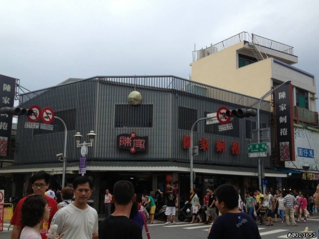 1020714 安平老街一遊