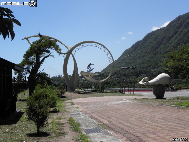 2013.9.19環島第一二天,新增9.22第三天