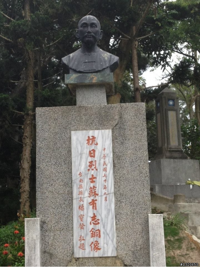 1020506 清晨的虎頭埤