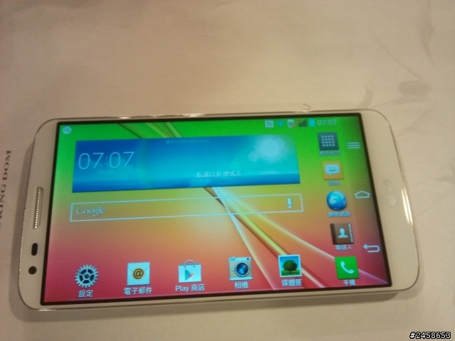 (更新於102/9/22)LG G2 小機身卻有大螢幕 高雄體驗會