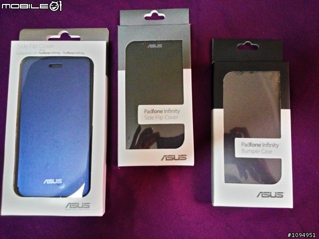 「首開箱」The New Padfone Infinity Navy Blue Case!