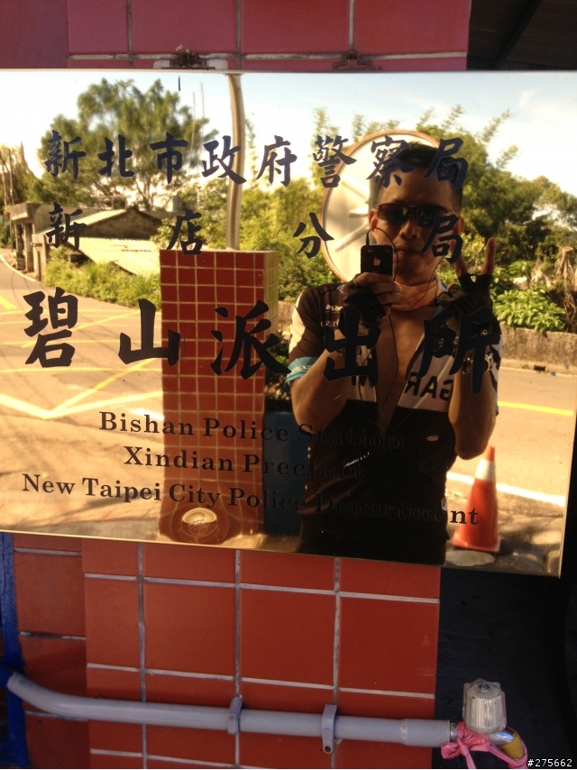 2013.9.14~20 同學~我們環島去 (因為天兔跳太快所以殘念了><)