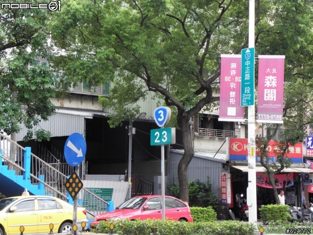2013.9.19環島第一二天,新增9.22第三天
