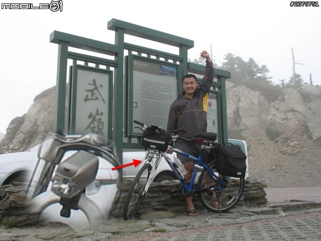 ROXIM M6 車燈開箱與測試心得