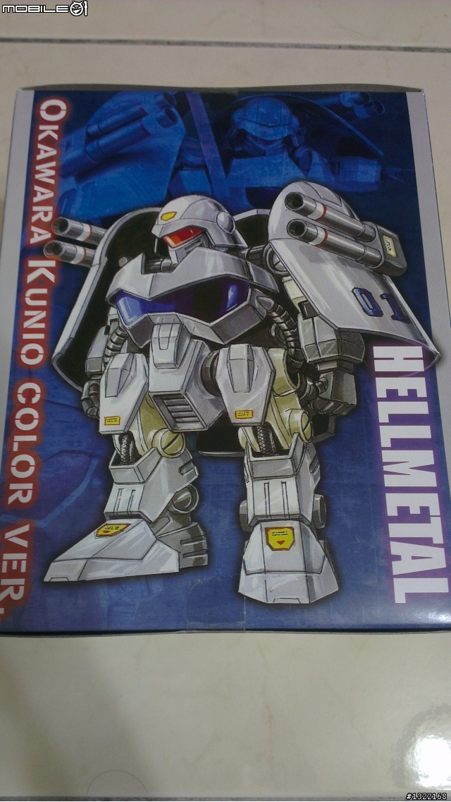 敗家了!Megahouse『究極可動機器人特展』展場限定商品~