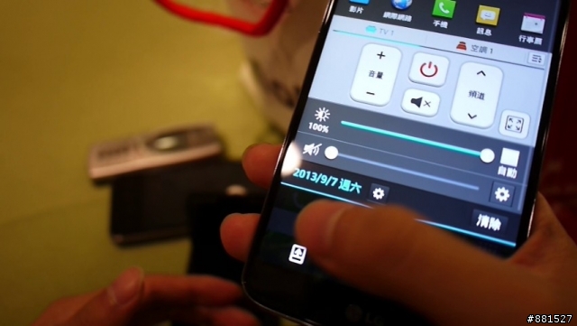 LG G2台北完整體驗:你就是首席設計師