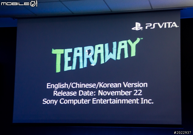 SCE公布PS4亞洲區上市時間 台灣將於12月推出