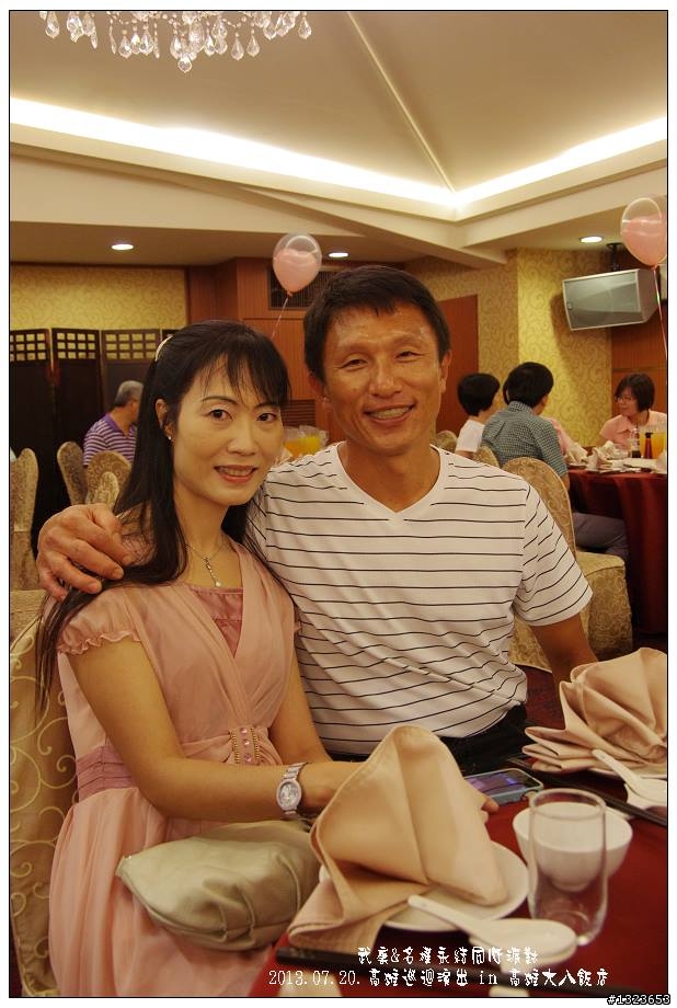 1020720 武康帥哥娶嬌妻 阿國大哥得佳媳 八方好友聚一堂 同賀新人沾喜氣