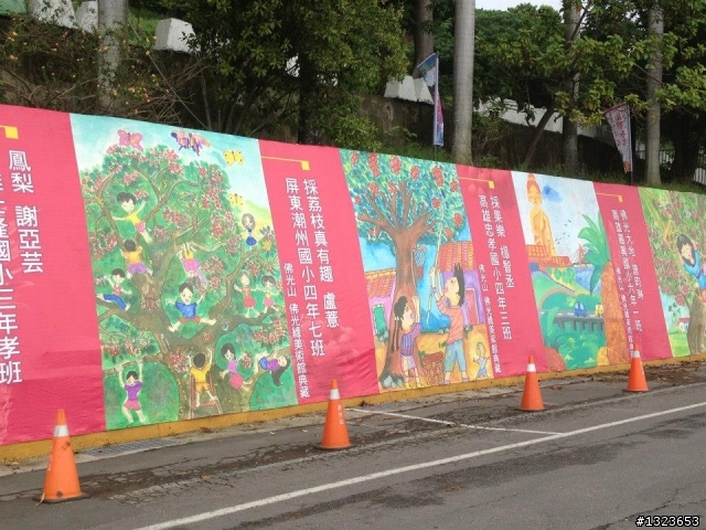 1020520 佛陀紀念館一遊 & 好友相聚