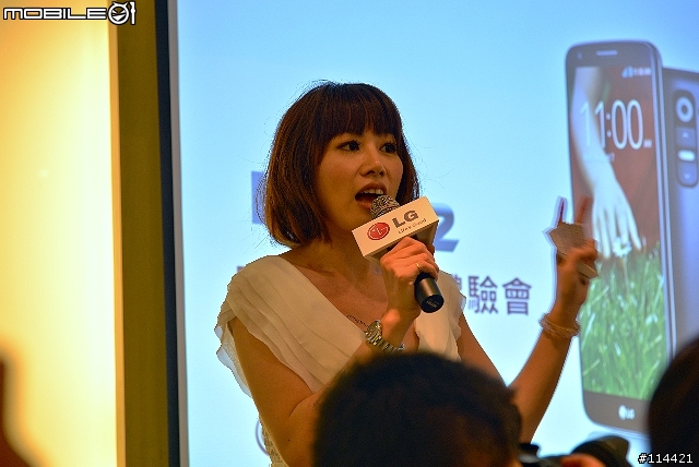 【體驗活動】Now it's all possible ! 創新設計的 LG G2 旗艦機台北體驗會
