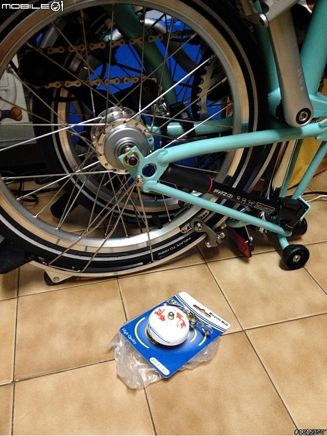 請教各位Brompton 的愛車怎樣改裝+裝扮 (更新 10/29開箱!!! 車終於到貨啦!! )