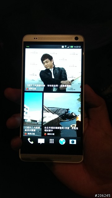 【HTC同樂會】台北場 2013/10/20 之心得分享