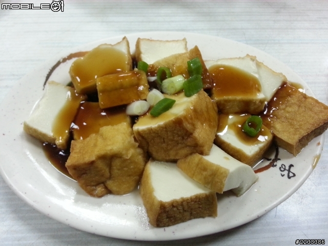 (土城)平價赤肉羹之不專業分享