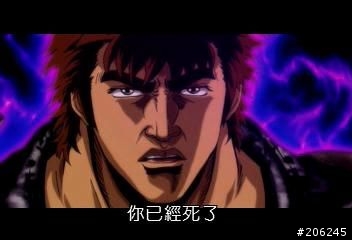 【HTC同樂會】台北場 2013/10/20 之心得分享