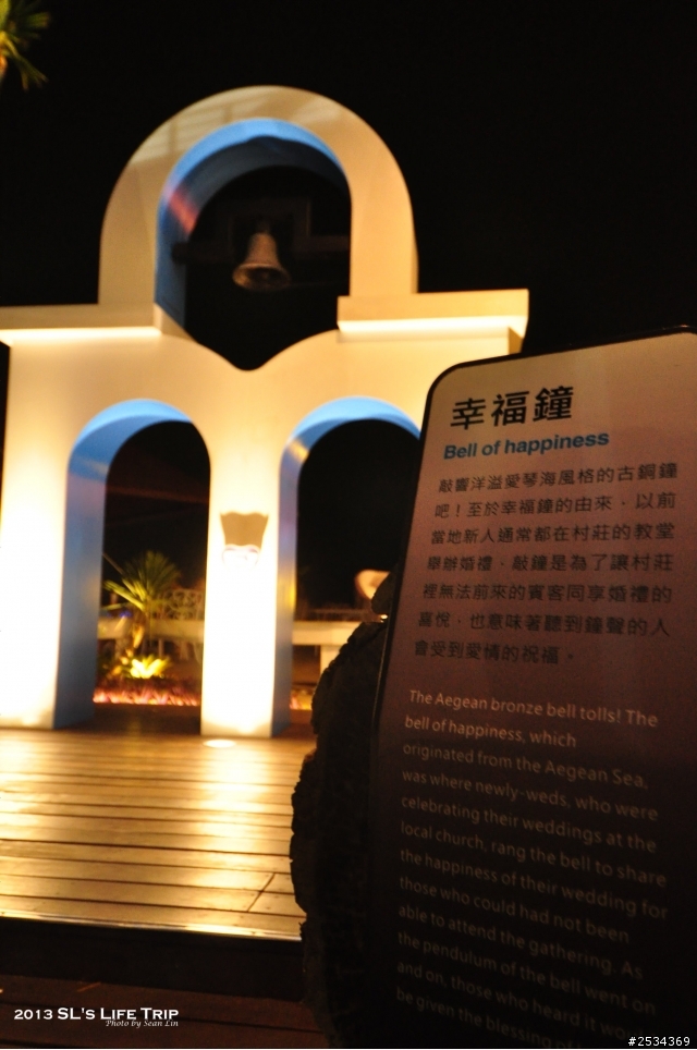 環島 -【單身男一個人15天反6字型環島之旅+台灣六極點 Day 12】