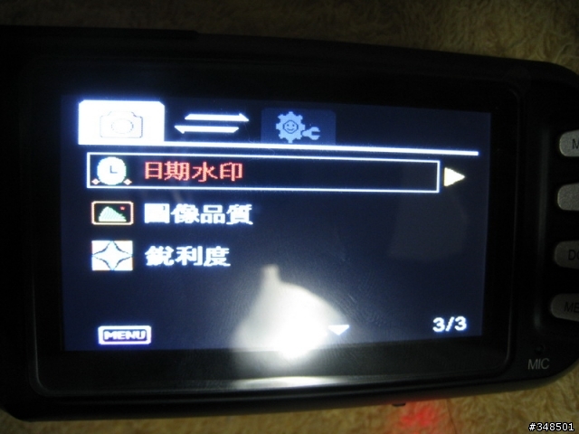 【試用,心得】「平價奢華 再進化」DOD CR60W行車記錄器