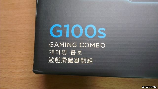「不專業開箱文」Logitech G100s 開箱