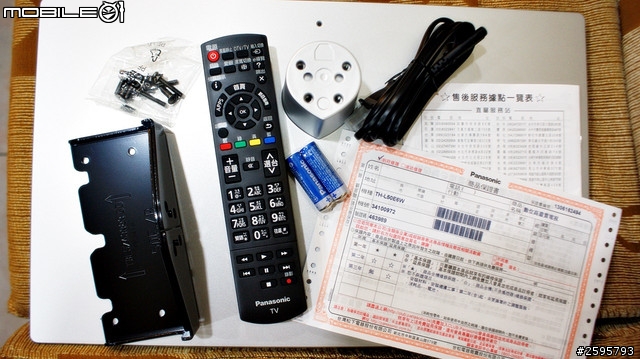 WOW有機會體驗Panasonic SMART VIERA TH-L50E6W 50吋超大尺寸數位電視 !