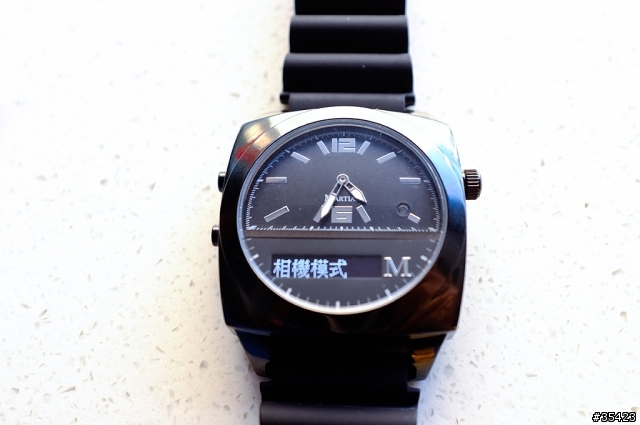 聲控您的未來生活:Martian Watch全世界首款語音聲控腕表(摩絢錶)試用心得