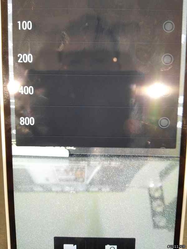 HTC同樂會