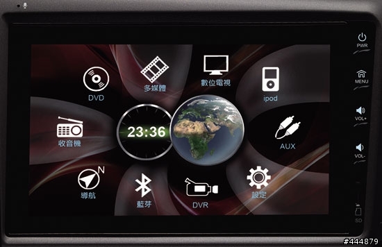 限量300台!Honda Civic S特仕車登場