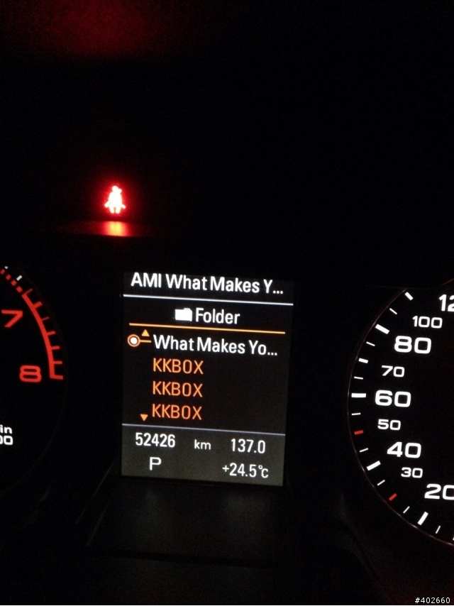 tune2Air藍牙接收器 開箱 沒有藍牙播放音樂的audi車主有福囉
