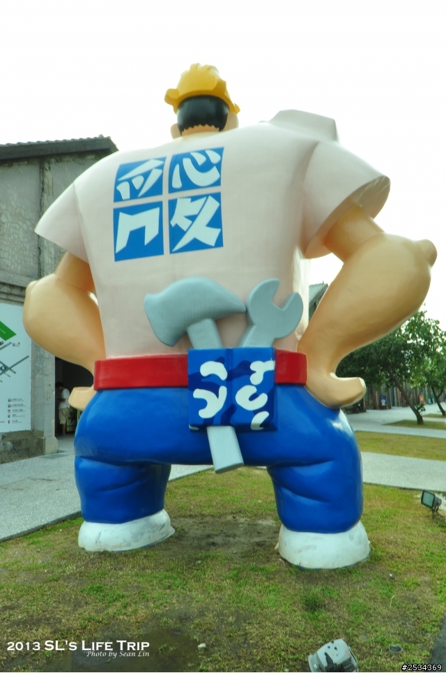 環島 -【單身男一個人15天反6字型環島之旅+台灣六極點 Day 8】
