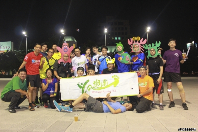 跑者天堂 心響四城 台中 - 彰化 - 嘉義 - 台南 路跑全紀錄(圖多)