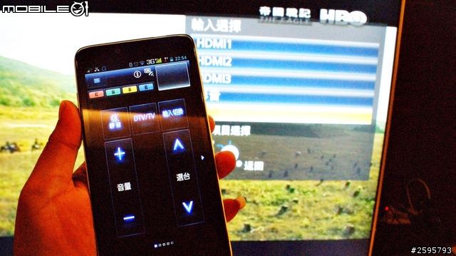 WOW有機會體驗Panasonic SMART VIERA TH-L50E6W 50吋超大尺寸數位電視 !