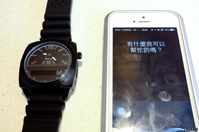 聲控您的未來生活:Martian Watch全世界首款語音聲控腕表(摩絢錶)試用心得