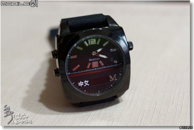 【摩絢錶短期體驗】智慧型手機好夥計之Martian Watches™