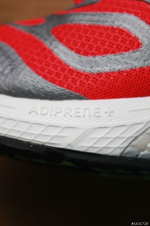 adidas supernova sequence 6 m --- 2013 台北馬拉松訓練跑鞋