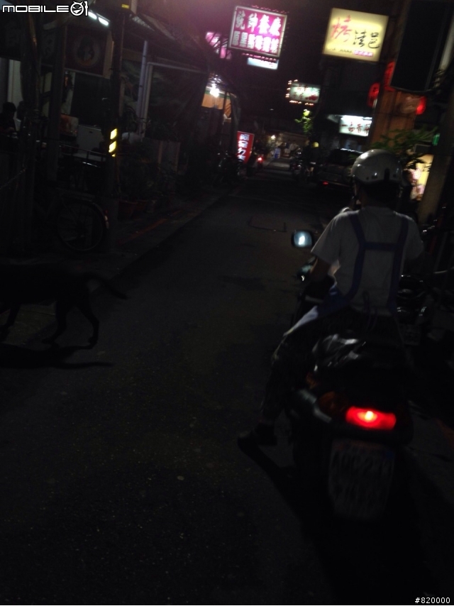在路邊被狗咬傷,想請教有經驗的板友