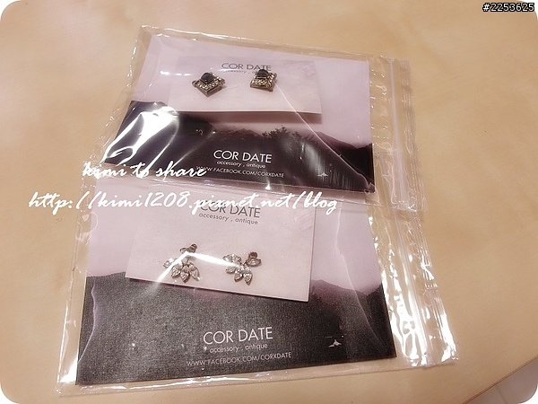 Vintage x COR-DATE飾品多款分享
