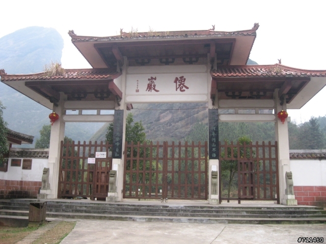 年行萬里 D10 遍尋不著的歳月,帶走少女的青春,留下空盪的寺廟 鷹潭龍虎山-仙人城-上清古鎮-天師府-鷹潭-上饒玉山縣