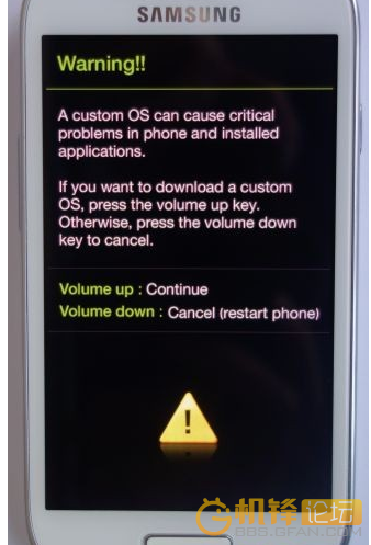 Galaxy S4刷回原版教學-首發台版五件組